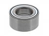 ступица Wheel Bearing:40210-4Z000